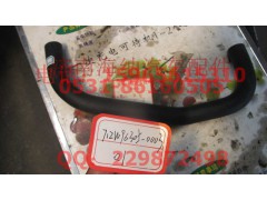 712W96305-0003,泄氣膠管(連散熱器),濟(jì)南海納汽配有限公司