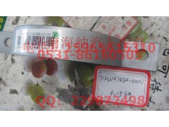 712W97420-0002,卡箍,濟南海納汽配有限公司