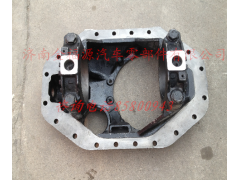AZ-9981320010,差速器殼,濟(jì)南金福源汽車零部件有限公司