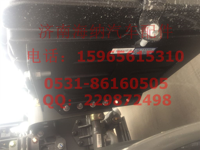 752W15500-7001,尿素箱安裝盒體,濟(jì)南海納汽配有限公司