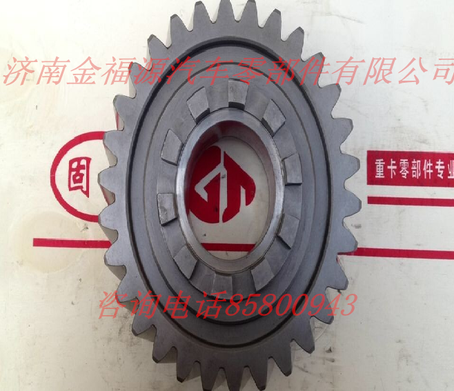 主動(dòng)軸齒輪BC（AC16橋）/AC16-9981320130