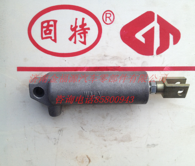 AZ9981320078,差速鎖氣缸,濟(jì)南金福源汽車零部件有限公司