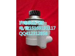 612600130167,轉向泵/葉片泵,濟南泉達汽配有限公司