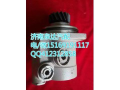 612600130167,轉向泵/葉片泵,濟南泉達汽配有限公司