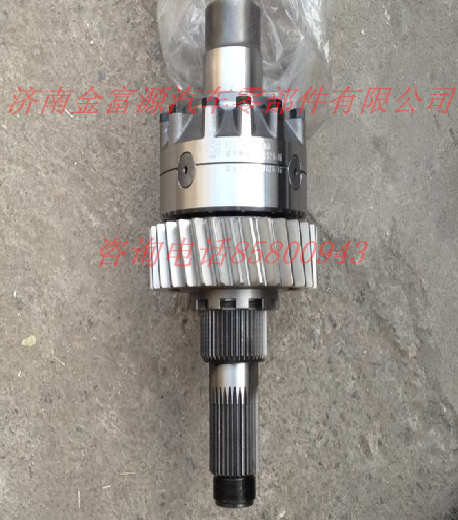 差速器總成（軸間）/BC-3463502327