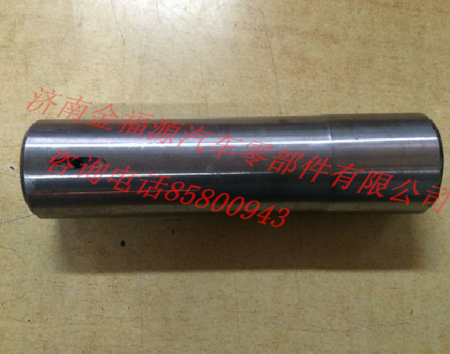 轉(zhuǎn)向主銷/A3933380005