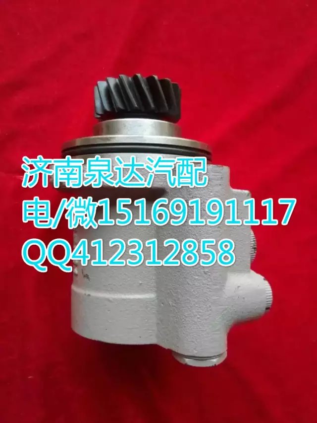 WG9100130037,轉向泵/葉片泵,濟南泉達汽配有限公司