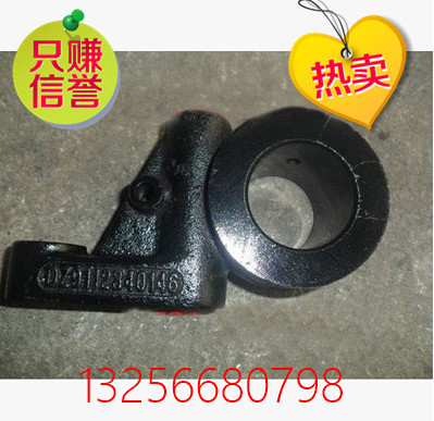供應(yīng)DZ9112340146陜汽德龍F(tuán)2000凸輪軸支架/DZ9112340146