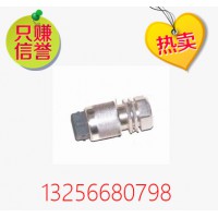供應(yīng)DZ9100580142陜汽車(chē)速傳感器-濟(jì)南凱爾特商貿(mào)