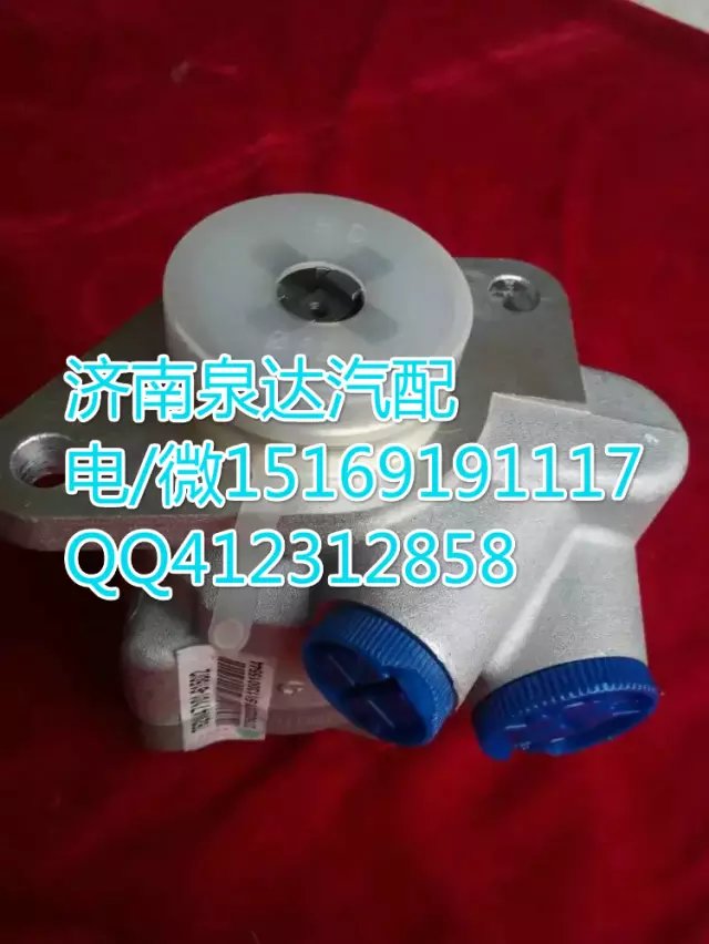 752W47101-0816,轉(zhuǎn)向助力葉片泵,濟南泉達(dá)汽配有限公司