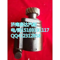 陜汽奧龍德龍?jiān)瓘S方向機(jī) 轉(zhuǎn)向器濟(jì)南泉達(dá)汽配