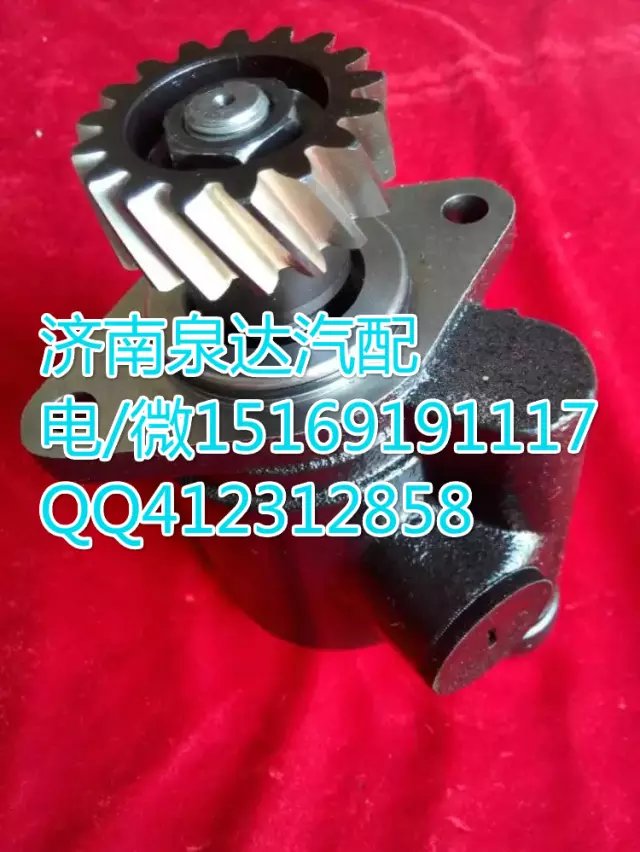 陜汽奧龍德龍?jiān)瓘S方向機(jī) 轉(zhuǎn)向器濟(jì)南泉達(dá)汽配/DZ9100130031