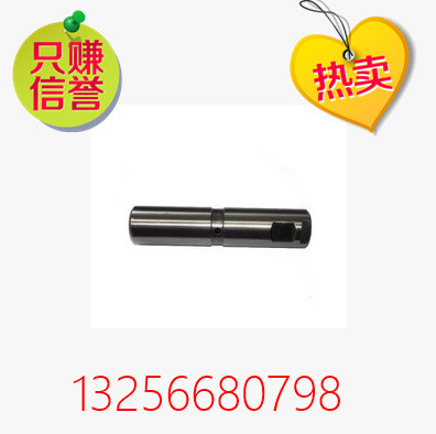供應(yīng)199100520065陜汽奧龍鋼板銷-濟(jì)南凱爾特商貿(mào)/199100520065
