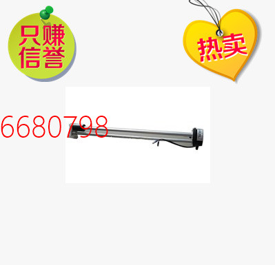 供應(yīng)WG9625550131重汽豪沃油量傳感器-濟(jì)南凱爾特/WG9625550131