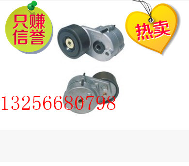 供應(yīng)VG1246060005重汽自動(dòng)漲緊輪-濟(jì)南凱爾特商貿(mào)/VG1246060005