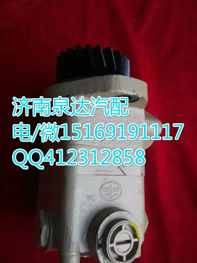 解放錫柴發(fā)動(dòng)機(jī)轉(zhuǎn)向泵助力泵 濟(jì)南泉達(dá)汽配/3407020A624-SJ10
