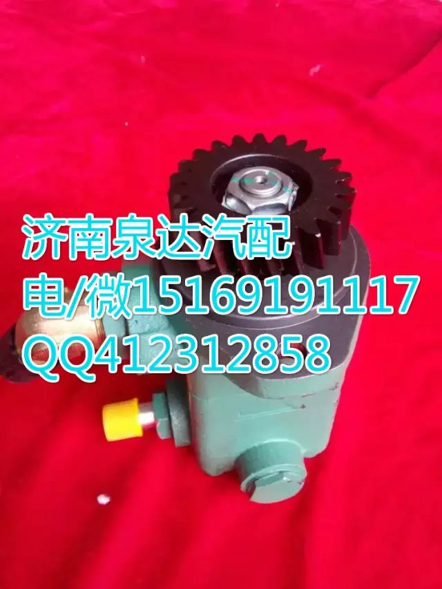 解放錫柴發(fā)動(dòng)機(jī)轉(zhuǎn)向泵助力泵 濟(jì)南泉達(dá)汽配/3407020-600-0390