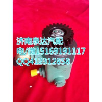 解放錫柴發(fā)動(dòng)機(jī)轉(zhuǎn)向泵助力泵 濟(jì)南泉達(dá)汽配