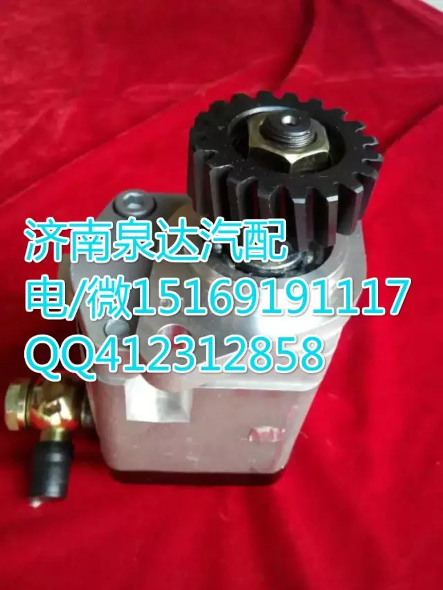 612600130515,齒輪泵巨力泵,濟南泉達汽配有限公司