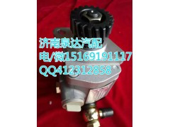 612600130515,齒輪泵巨力泵,濟南泉達汽配有限公司