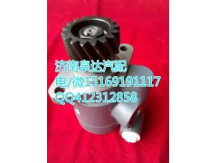 612600130332,轉(zhuǎn)向助力葉片泵,濟南泉達汽配有限公司