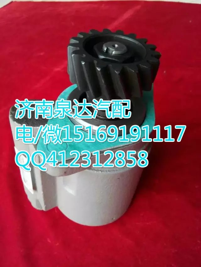 612600130265,轉(zhuǎn)向助力葉片泵,濟南泉達汽配有限公司