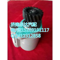 濰柴WD12發(fā)動(dòng)機(jī)轉(zhuǎn)向泵助力泵 濟(jì)南泉達(dá)汽配