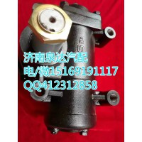 福田歐曼動力轉(zhuǎn)向器方向機 濟南泉達汽配