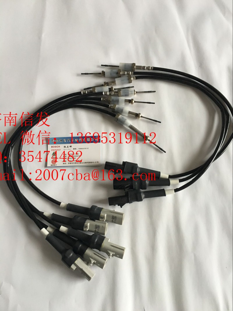 c300305-02尿素泵電磁閥濟南信發(fā),c300305-02尿素泵電磁閥濟南信發(fā),濟南信發(fā)汽車配件有限公司