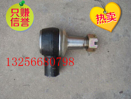供應(yīng)AZ9118470025重汽轉(zhuǎn)向動(dòng)力缸球頭-濟(jì)南凱爾特/AZ9118470025