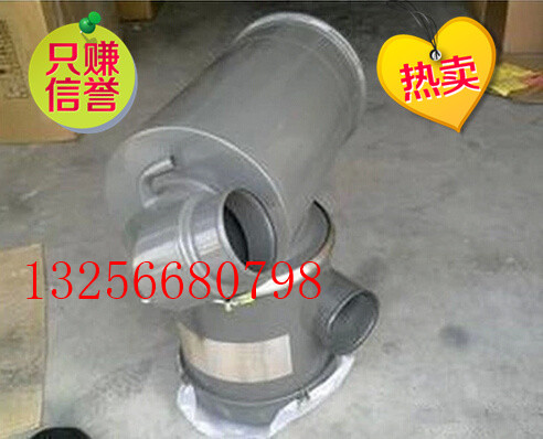 供應(yīng)WG9112190160重汽斯太爾空濾器總成-濟南凱爾特/WG9112190160