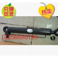 供應AZ9125820014重汽金王子新款駕駛室舉升缸