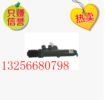 WG9123230025,重汽金王子離合器總泵,濟南凱爾特商貿有限公司