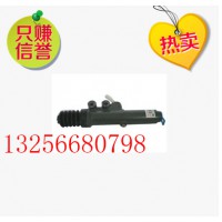 WG9123230025重汽金王子離合器總泵-濟(jì)南凱爾特