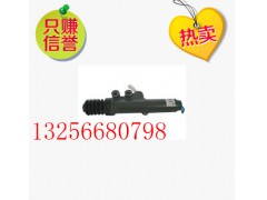 WG9123230025,重汽金王子離合器總泵,濟南凱爾特商貿有限公司