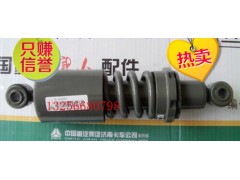 WG1608444017,重汽豪沃斯太爾駕駛室減振器,濟南凱爾特商貿有限公司
