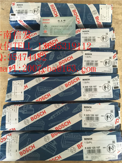 504255185紅巖上菲紅噴油器濟(jì)南信發(fā)/504255185紅巖上菲紅噴油器濟(jì)南信發(fā)
