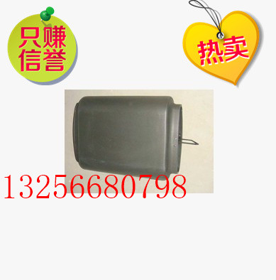 供應(yīng)WG9725190918重汽豪沃自卸長駕駛室進氣管總成/WG9725190918