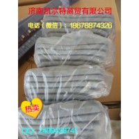 中國(guó)重汽 防塵套