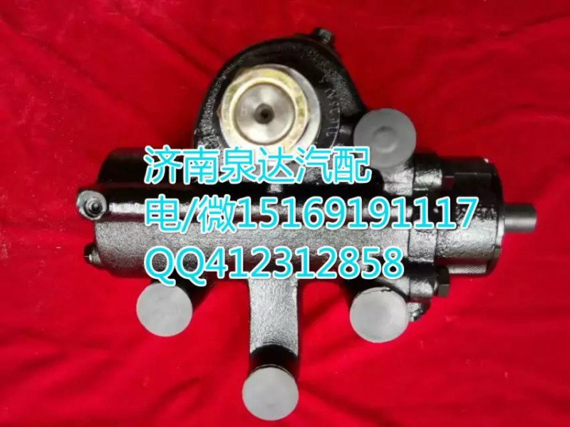歐曼B42動力轉(zhuǎn)向器方向機 濟南泉達汽配/1118834001002