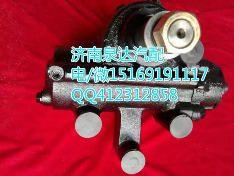 福田歐曼動(dòng)力轉(zhuǎn)向器方向機(jī) 濟(jì)南泉達(dá)汽配/1118834001002