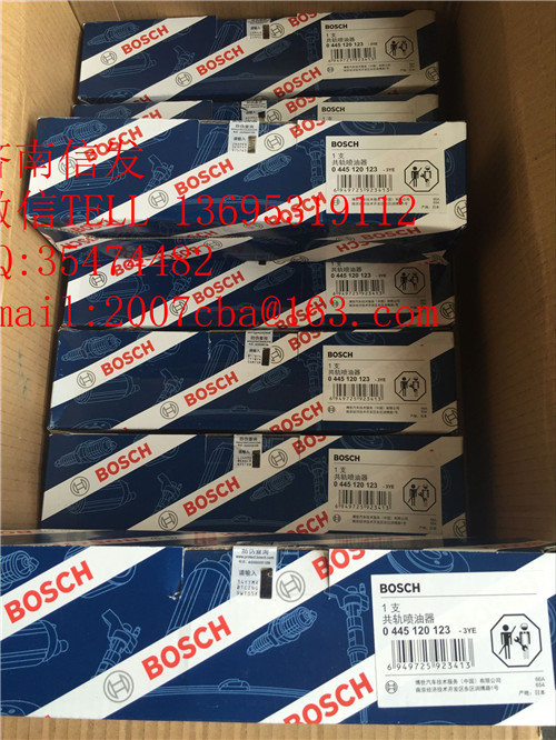 0445120123康明斯噴油器濟南信發(fā)/0445120123康明斯噴油器濟南信發(fā)