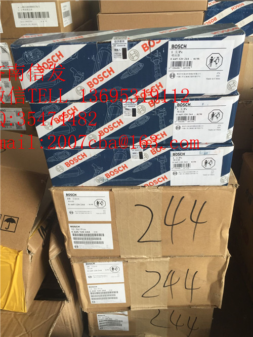 0445120244濰柴道依茨噴油器濟(jì)南信發(fā)/0445120244濰柴道依茨噴油器濟(jì)南信發(fā)