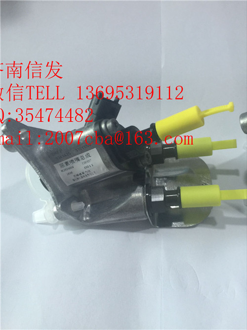 C5288657康明斯尿素噴嘴博世濟(jì)南信發(fā)/C5288657康明斯尿素噴嘴博世濟(jì)南信發(fā)