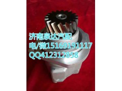 WG9725470080,轉(zhuǎn)向泵/葉片泵,濟南泉達汽配有限公司