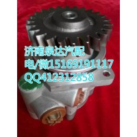 重汽豪沃轉向助力泵轉向泵 濟南泉達汽配