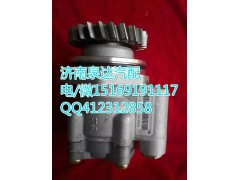 5204600180,轉(zhuǎn)向泵/葉片泵,濟南泉達汽配有限公司