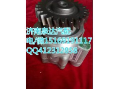 5204600180,轉(zhuǎn)向泵/葉片泵,濟南泉達汽配有限公司