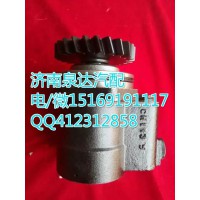 歐曼大馬力轉(zhuǎn)向助力泵轉(zhuǎn)向泵 濟南泉達汽配