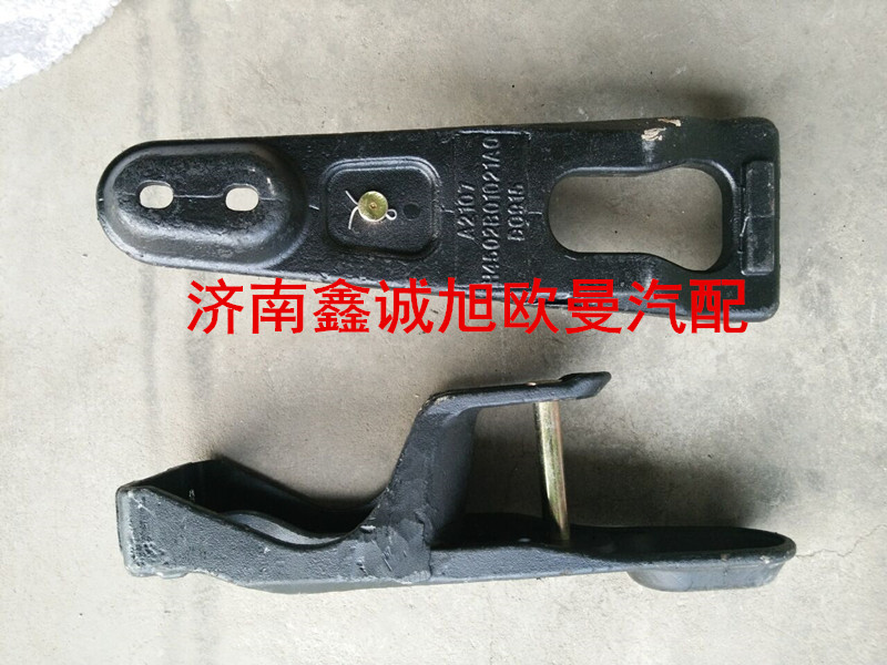 H4502B01021A0,上鎖體,濟(jì)南鑫誠旭歐曼汽車配件有限公司
